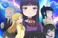 High Score Girl Season 2 Bd Batch Subtitle Indonesia