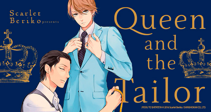 Queen and the Tailor (Joou to Shitateya) manga - BL - Scarlet Beriko - Milky Way Ediciones