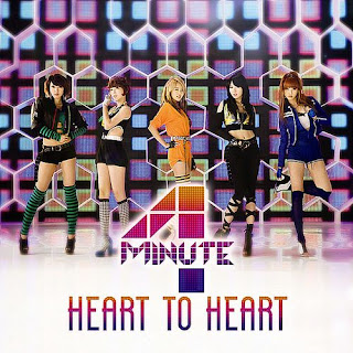 4 Minute - Heart To Heart Lyrics