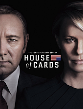 House House