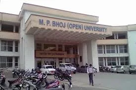 MP Bhoj University Admit Card 2013 | www.bhojvirtualuniversity.com Results 2013