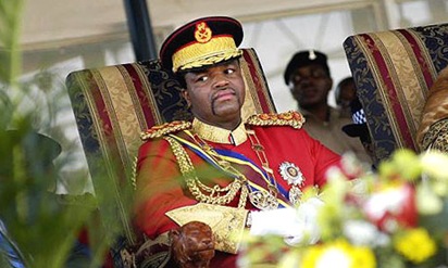 King Mswati III of Swaziland