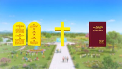 The Church of Almighty God ,Eastern Lightning,The Bible