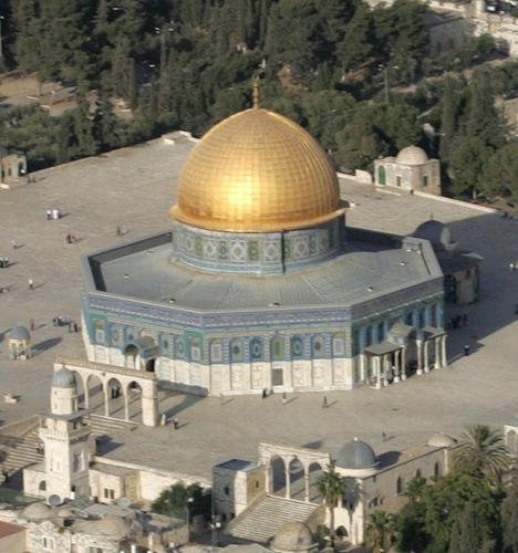 Bait ul Maqaddas, بیت المقدس, Bayt al muqadis,