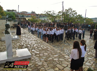 Νέα Φιγαλεία: Οι εορταστικές εκδηλώσεις για την 28η Οκτωβρίου