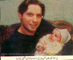 Shahid Afridi Family Pictures