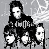 larc-en-ciel- awake