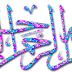 الشيخ خالد الجليل
