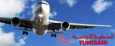 Tunisair: Amal Bourguiba nouvelle directrice de la communication