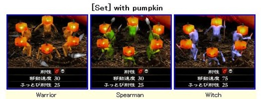buyArmyCorpsofHell, buy ps vita, purchase ps vita, preorder ps vita