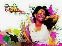 150 Happy Holi HD Images Free Download 2019