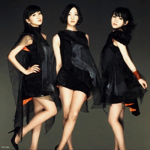 Perfume_lazerbeam_m