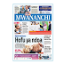 HAYA HAPA MAGAZETI YA LEO JUMAPILI JANUARI 29,2023