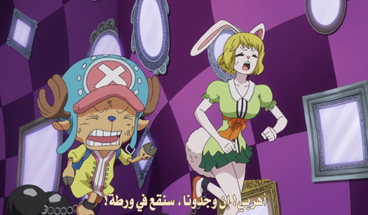 حلقة ون بيس 802 مترجمة One Piece 802 اون لاين + تحميل