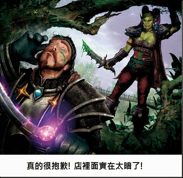 tcg-series2-132-large