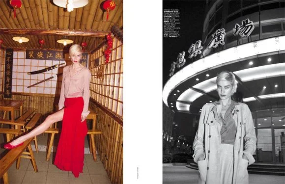 Delfine Robert's Shanghai Adventure, Marie Claire Italia