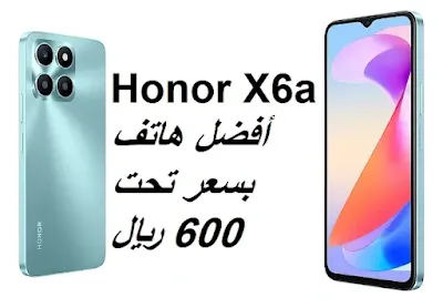 Honor-X6a