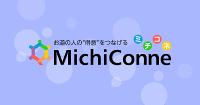 https://michiconne.com/