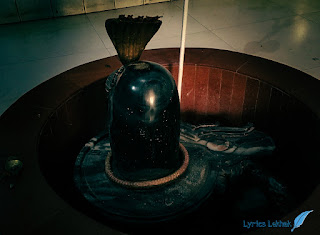 Black Shivling Image