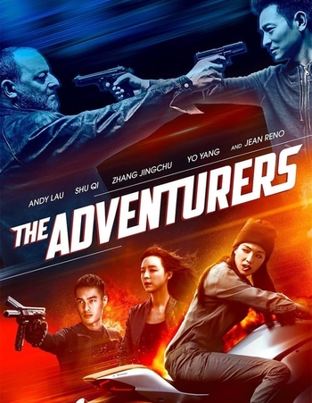 The Adventurers (2017) Movie Download - Mp4moviez