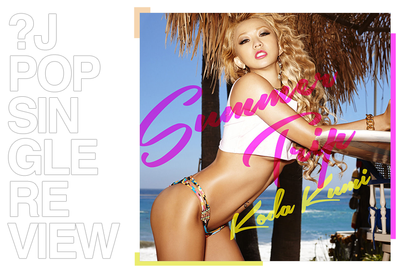 Single review: Kumi Koda - Summer trip | Random J Pop