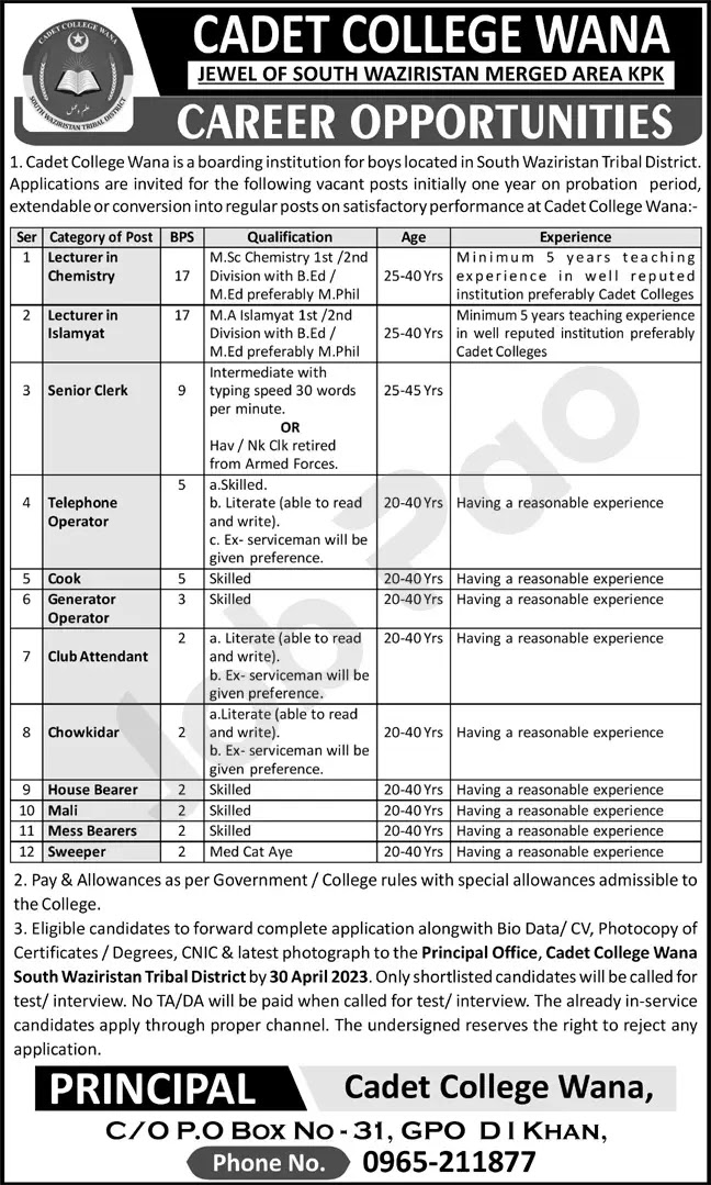 Cadet College WANA Jobs 2023 – Jewel of South Waziristan