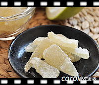 http://caroleasylife.blogspot.com/2014/09/candied-shaddock-peel.html