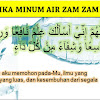 Doa Zam Zam