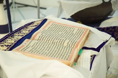 गुरु ग्रंथ साहिब | Guru Granth Sahib Ji