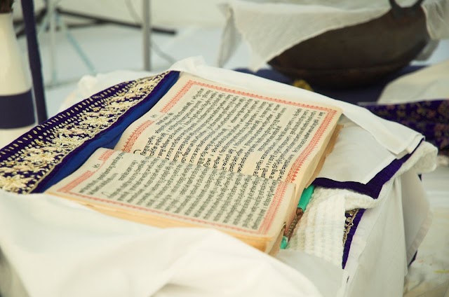 गुरु ग्रंथ साहिब – Guru Granth Sahib Ji