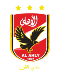 الاهلي المصري: تاريخ النادى الاهلى