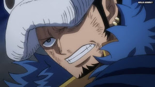 ワンピースアニメ 1028話 トラファルガー・ロー かっこいい トラ男 Trafalgar Law | ONE PIECE Episode 1028