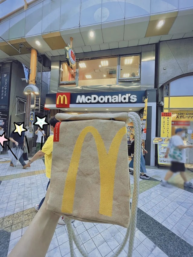 McDonald's "Paper Bag" Turned Into A Canvas Bag And Still I'm lovin' it