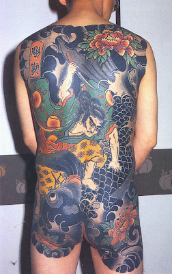 Japanese Flower Tattoo Gallery