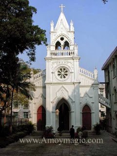 Gulangyu Catholic Church Amoy Fukien