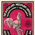 Quicksilver Messenger Service (1966)