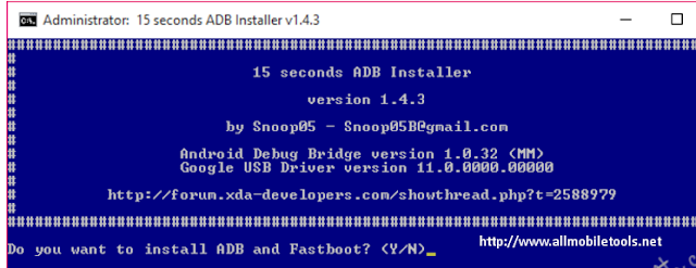 15 Second ADB Installer Latest Version V1.4.3 Free Download For WIndows