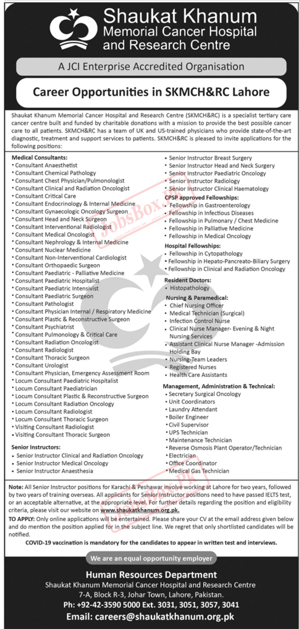 www.shaukatkhanum.org.pk Jobs 2023 - Shaukat Khanum Memorial Cancer Hospital Jobs 2023
