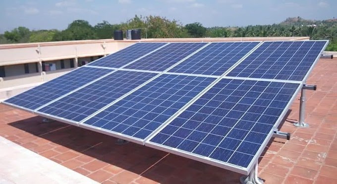 मुरैना में बनने जा रहा है देश का सबसे बड़ा सौर ऊर्जा प्लांट