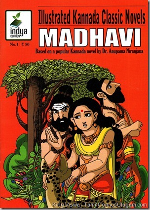 Indya Comics Issue No 1 April 2011 Madhavi