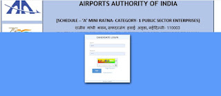 AAI Junior Executive (Air Traffic Control) Admit Card 2022