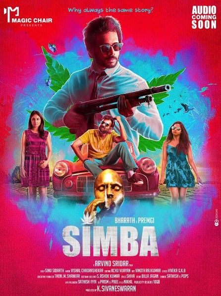 Simba next upcoming tamil movie first look, Poster of movie Bharath, Bhanu Sri Mehra, Premgi Amaren download first look Poster, release date