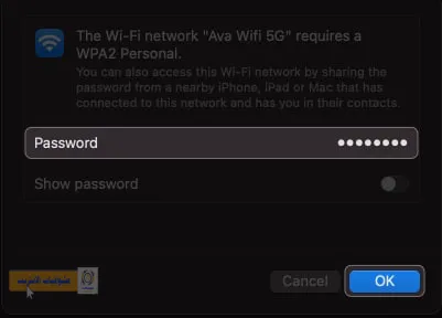 أدخل كلمة المرور وانقر فوق "موافق" في إعدادات wi-fi