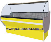 Витрины холодильные Standart - pro100holod.com.ua