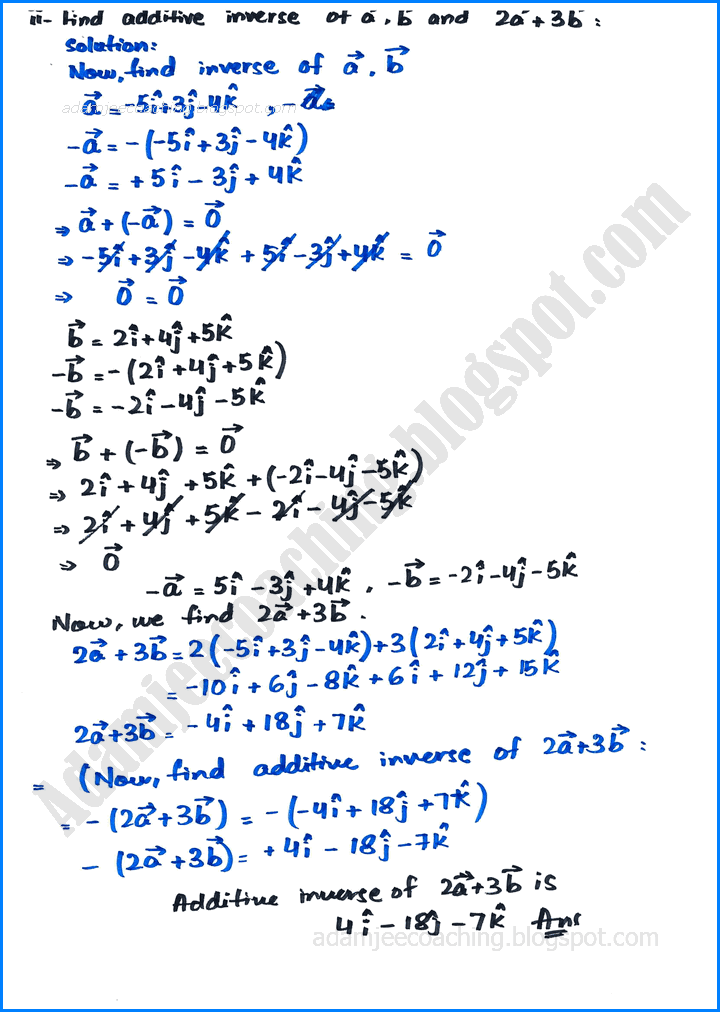 vectors-exercise-3-3-mathematics-11th