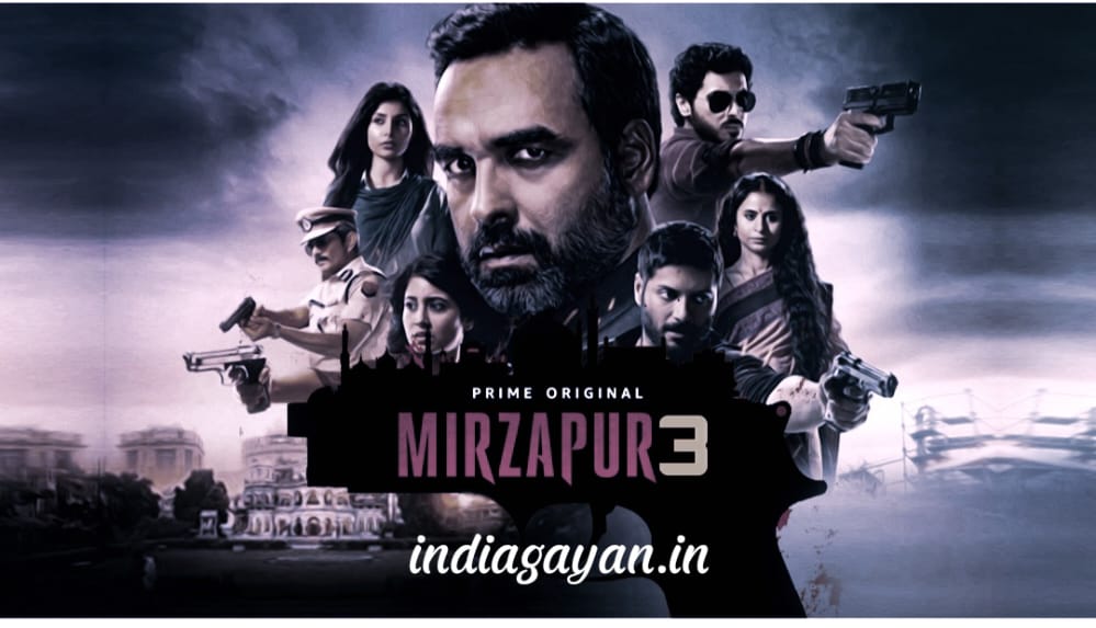 Mirzapur season 3 Release date