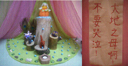 clip_image029