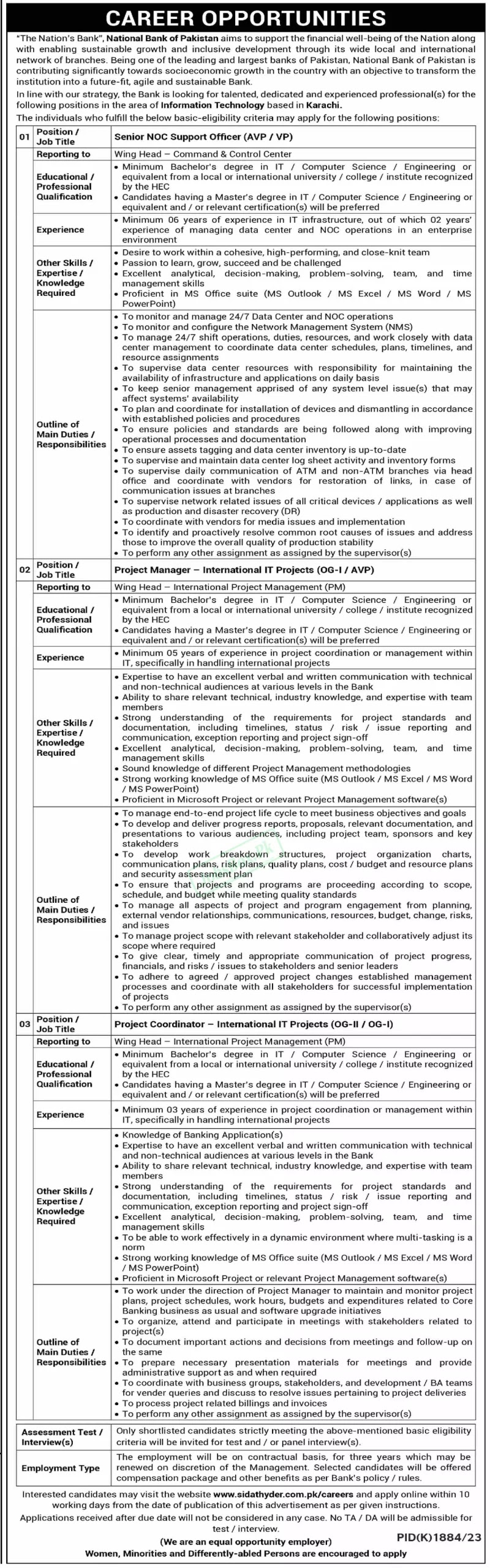 National Bank of Pakistan NBP Jobs 2024 - Latest Advertisement