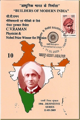 Max. Card-Build. of modern India Def.-11
