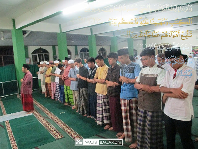 Kenapa Rasulullah Melarang Baca Surat ini Saat Shalat 